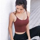Cropped Sports Cami Top