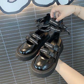 Platform Buckled Lettering Mary Janes