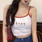 Spaghetti Strap Letter Embroidered Crop Top White - One Size