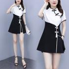 Set: Short-sleeve Two-tone Frog Buttoned A-line Dress + Shorts