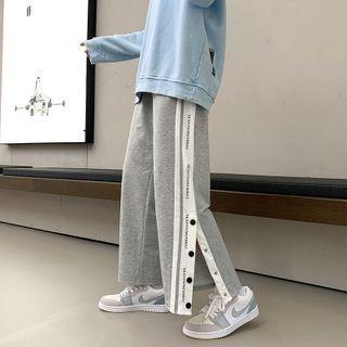 Contrast Trim Snap Button Sweatpants