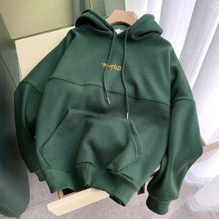 Hooded Plush Sweatshirt Jacket