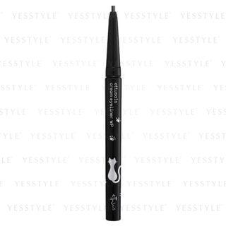 Ettusais - Cream Eyeliner Wp Ct (black) 0.1g