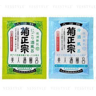 Kiku-masamune Sake Brewing - Japanese Sake Bath Agent 60ml - 4 Types