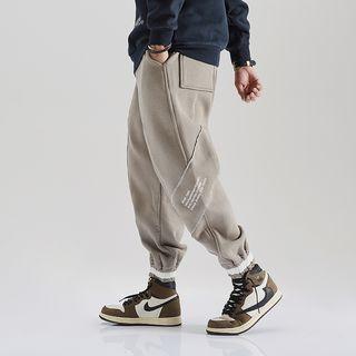 Drawstring High-waist Letter Printed Harem Pants