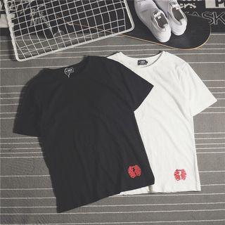 Couple Matching Embroidered Short-sleeve T-shirt