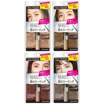 Isehan - Kiss Me Heavy Rotation Coloring Eyebrow Mascara - 4 Types