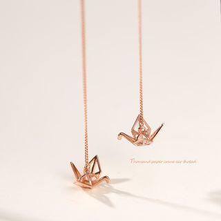 925 Sterling Silver Origami Crane Dangle Earring