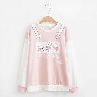 Color Block Cat Print Sweatshirt