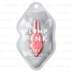 Stella Seed - Plump Pink Melty Lip Serum (#101 Coral Gypsy) 1 Pc