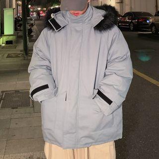 Plain Furry Zipped Jacket