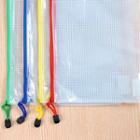 A4 Pvc Document Bag Green / Blue / Yellow / Red - Color Chosen At Random - One Size