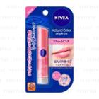 Nivea - Moisture Lip Water Type (sweet Pink) 3.5g