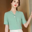 Short-sleeve Contrast Trim Shirt / Ruffle Hem Pencil Skirt