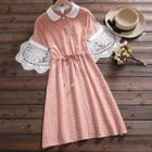 Collared Striped Short-sleeve Dress
