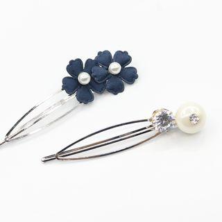 Set Of 2: Hair Clip