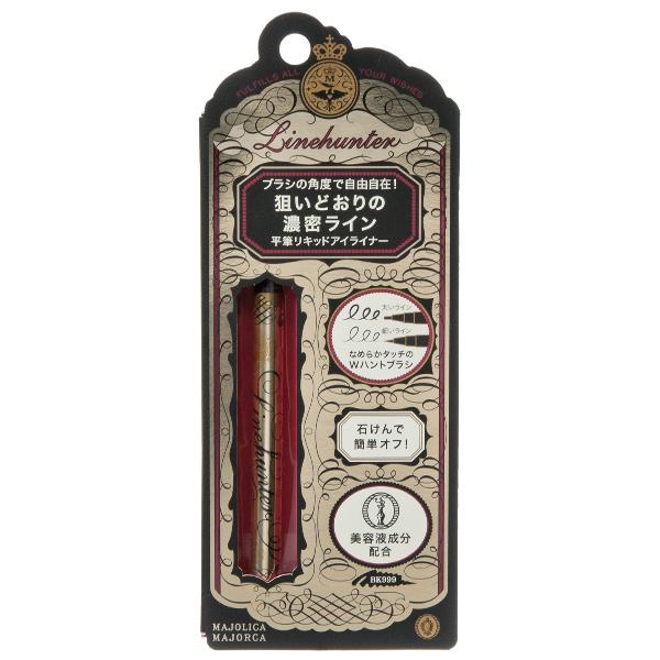 Shiseido - Majolica Majorca Linehunter Eyeliner (#bk999 Black) 0.5ml