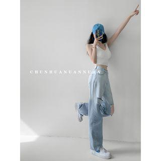 Gradient Cutout Wide-leg Jeans