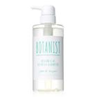 Botanist - Botanical Refresh Shampoo (pear & Muguet) (smooth) 490ml