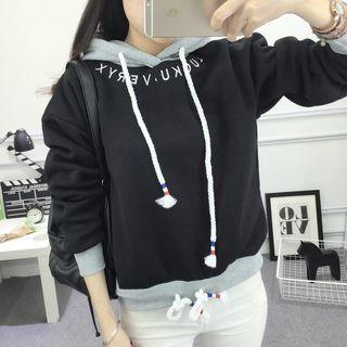 Lettering Embroidered Two-tone Hoodie