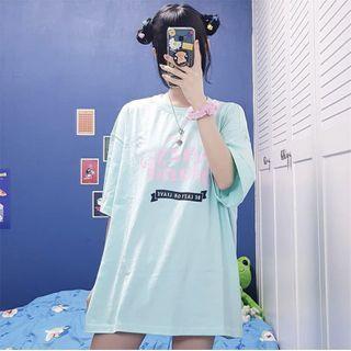 Elbow-sleeve Lettering T-shirt Mint Green - One Size