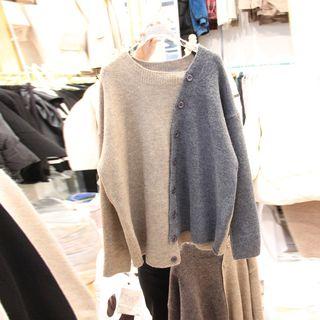 Color Block Cardigan Coffee - One Size