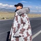 Faux Fur Trim Hooded Zip Bear Print Jacket