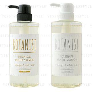 Botanist - Botanical Winer Shampoo Hiiragi & White Rose