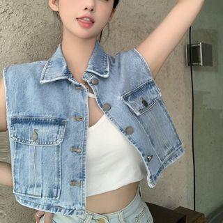 Pocket Detail Denim Cropped Vest