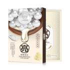 My Scheming - Pearl And Snow Fungus Whitening Mask 5 Pcs
