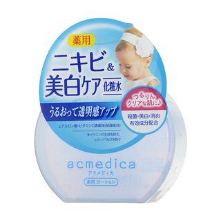 Naris Up - Acmedica Medicated Lotion 150ml
