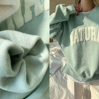 Slit-hem Letter Patch Napped Sweatshirt Mint Green - One Size