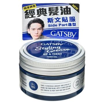 Mandom - Gatsby Styling Grease Up & Tight 100g