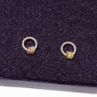 Rhinestone Mini Hoop Stud Earring