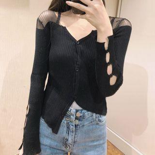 Irregular Hem Cut-out Cardigan