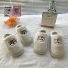 Cartoon Embroidered Fluffy Platform Slippers