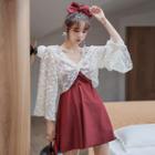 Set: Spaghetti-strap Swim Dress + Lace Cover-up