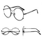 Cutout Frame Round Glasses