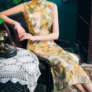 Leaf Print Sleeveless Shift Qipao