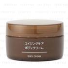 Muji - Body Cream 130g