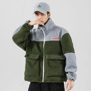 Fleece Two-tone Zip Jacket