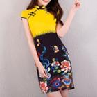 Flower Embroidered Panel Cap Sleeve Qipao