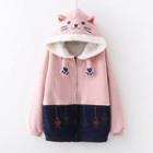 Embroidered Cat & Paw Fleece-lined Jacket