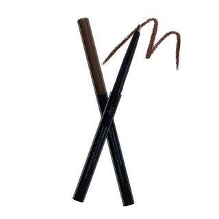 The Face Shop - Fmgt Ink Proof Automatic Eyeliner - 2 Colors #02 Brown Proof