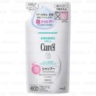 Kao - Curel Intensive Moisture Care Foaming Shampoo Refill 380ml