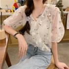 Set: Embroidered Floral Mesh Blouse + Camisole