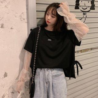 Mesh Panel Long Sleeve Mock Two Piece Top