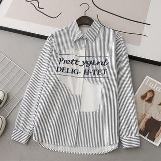 Letter Embroidered Striped Shirt Stripe - Navy Blue - One Size