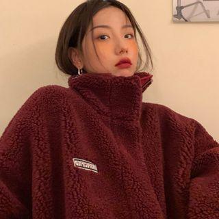 Reversible Stand-collar Fleece Jacket