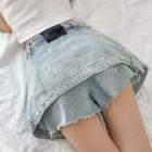 Button-up Denim Skort / Belt / Set